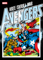 Avengers_Kree_Skrull War Gallery Edition_HC