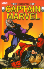 Captain Marvel_Death Of Captain Marvel