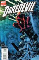 daredevil-501_variant_thb.JPG