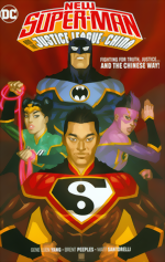 New Super-Man And The Justice League Of China